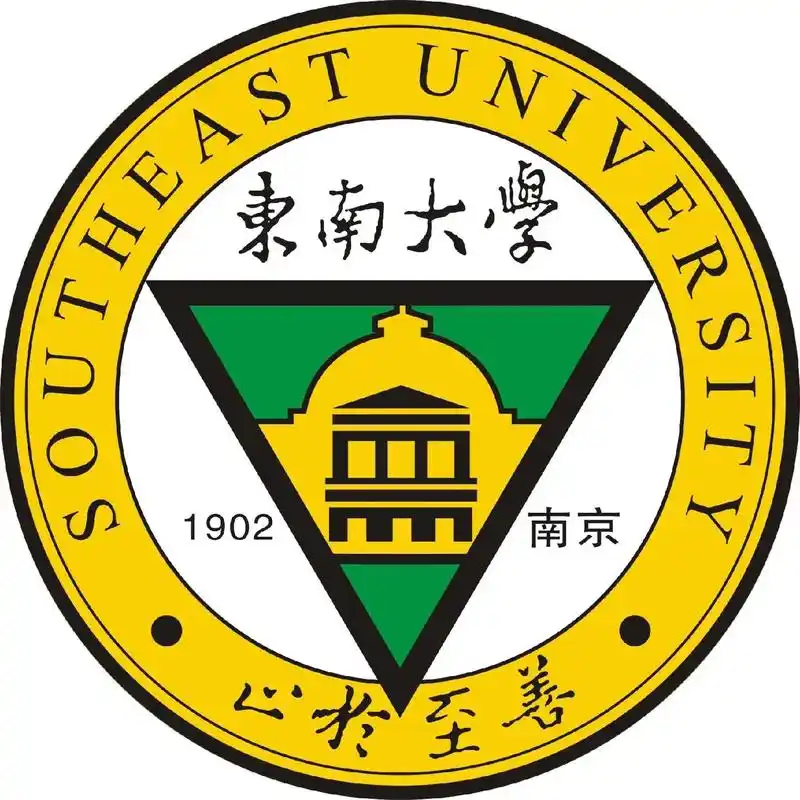 Southeast University